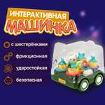 Зверушка 1TOY Движок Карусель