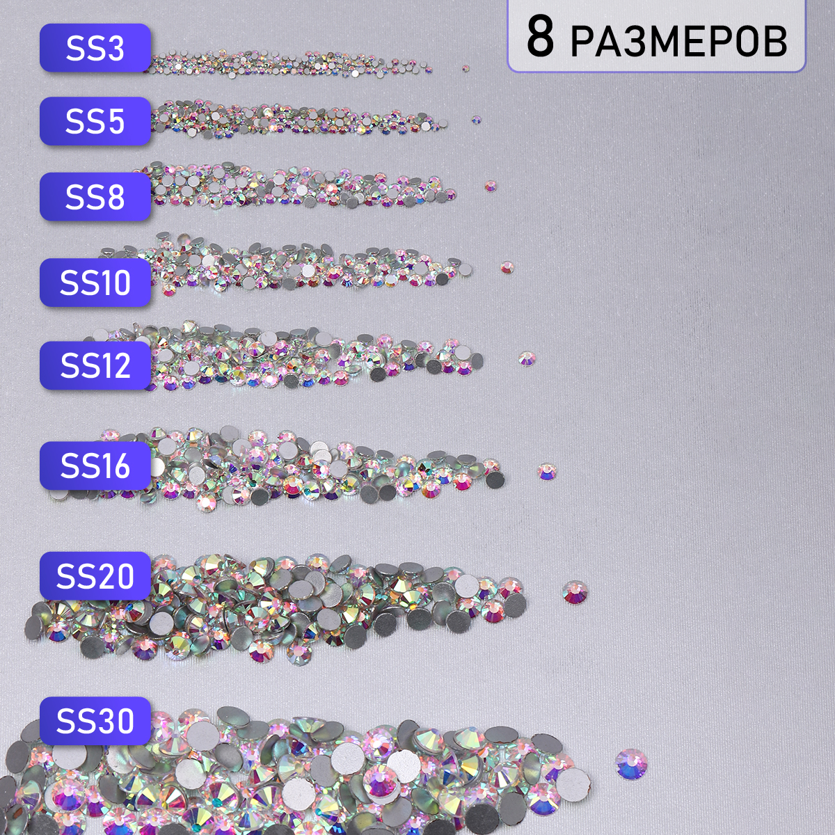 Набор для творчества Magic 4 Hobby аппликация - фото 2