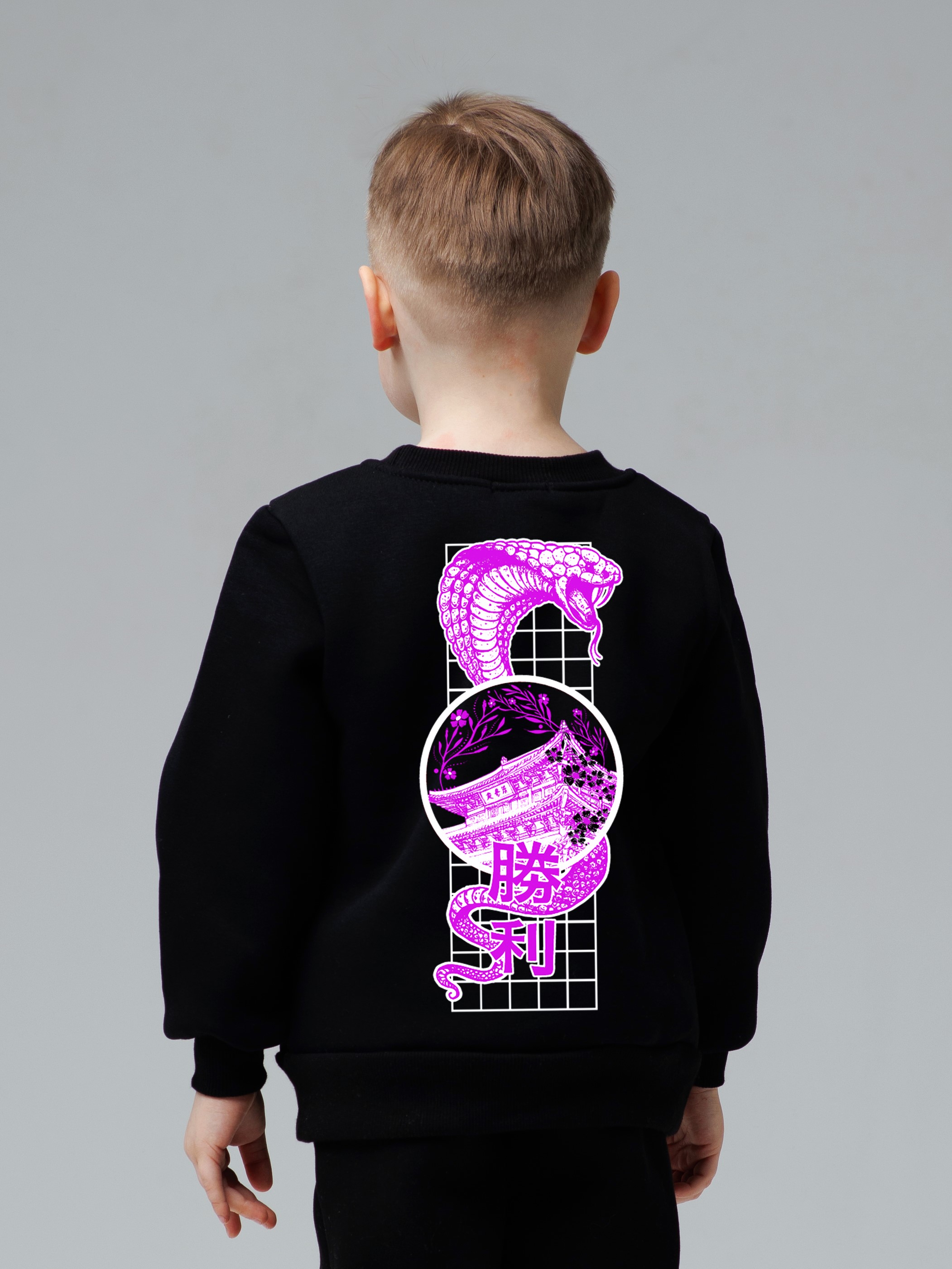Костюм Lemonwear d5803 - фото 1