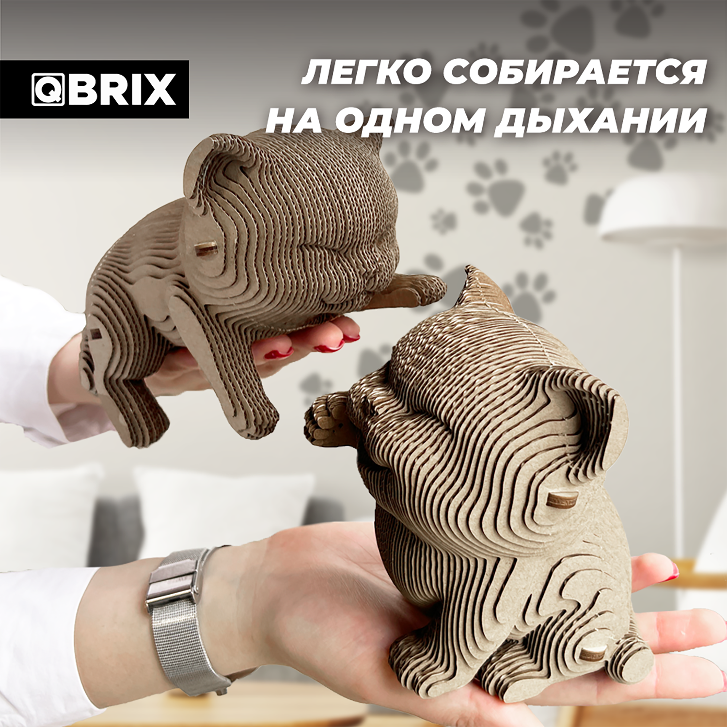 Пазл QBRIX Еще три котика 3D - фото 2