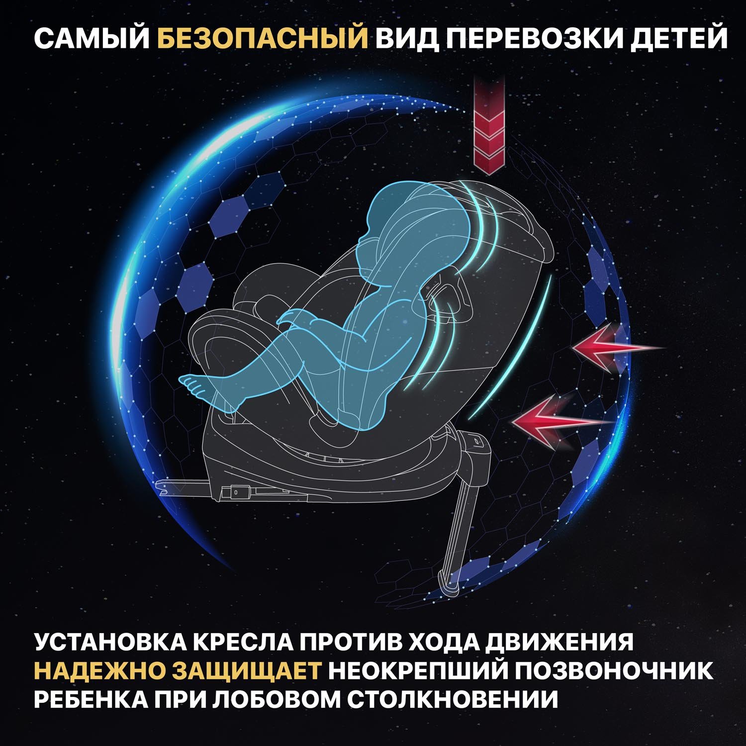 Автокресло Nuovita Maczione NiS1-1 Isofix 0+/1 (0-18 кг) серый - фото 6