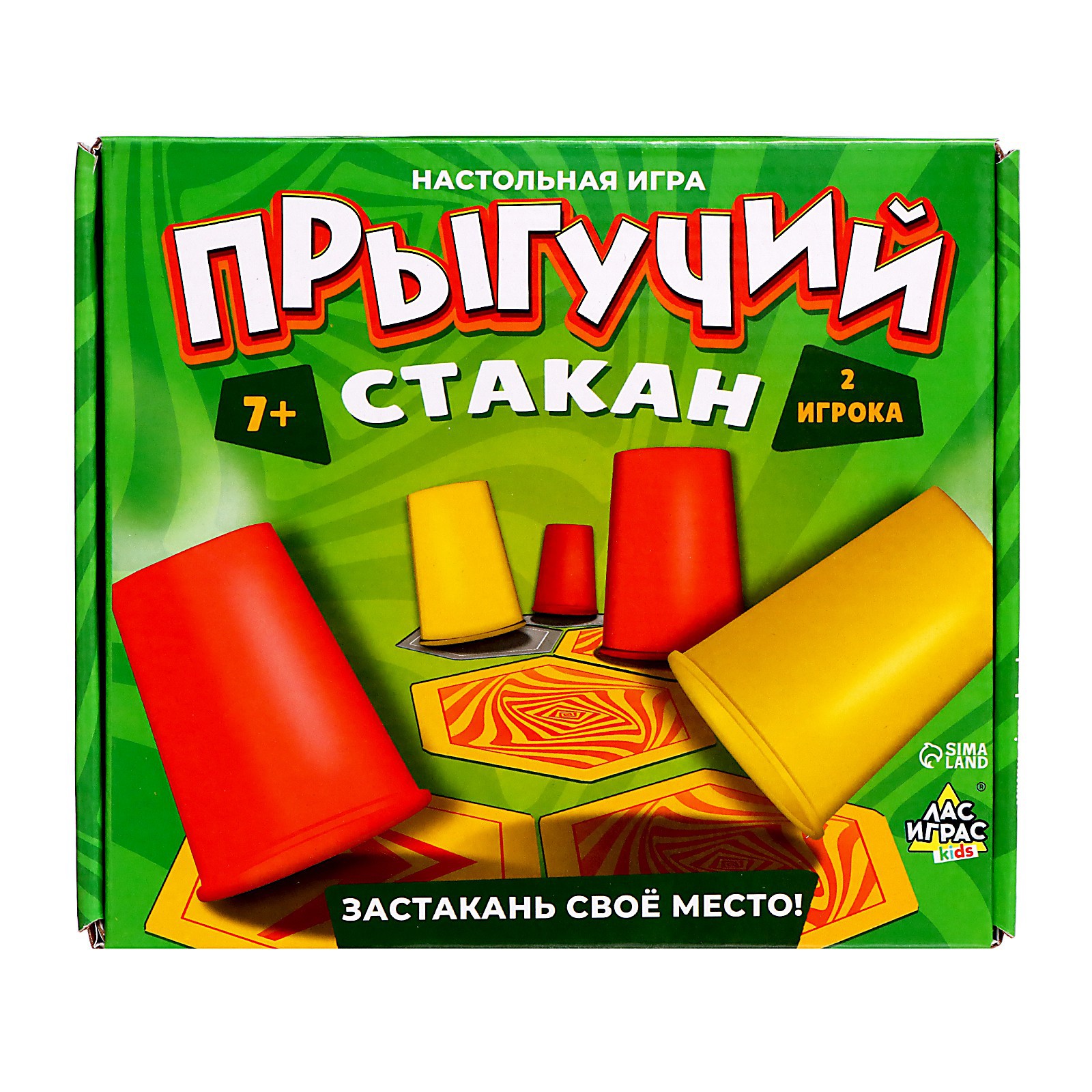 Настольная игра Лас Играс KIDS Прыгучий стакан - фото 1