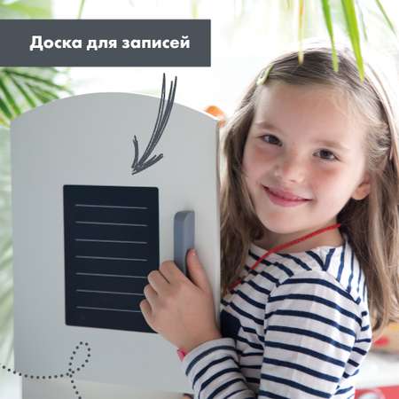 Игрушечная кухня Roba