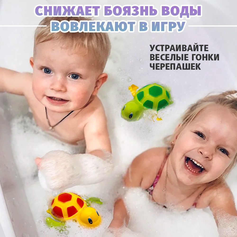 Игрушка TIPTOPOLIS Черепашки - фото 6