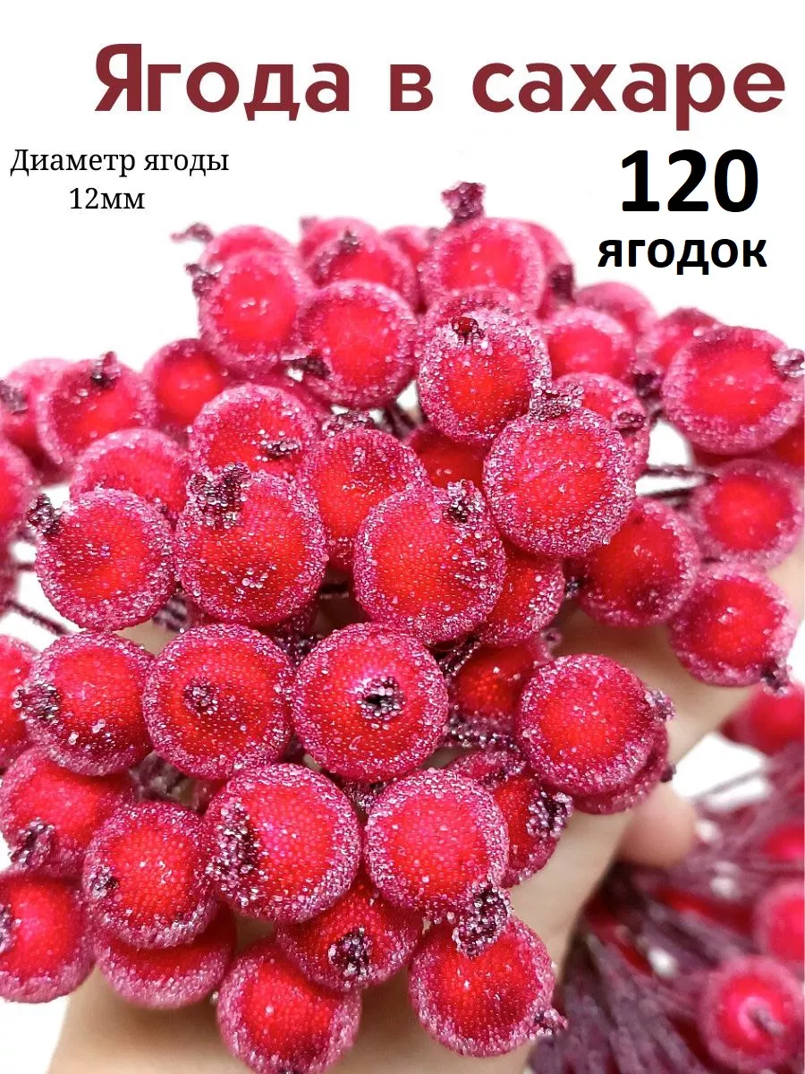 Набор для творчества Дамский рай аппликация - фото 1