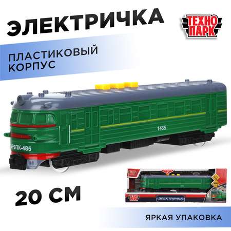 Поезд Технопарк Электричка зеленый
