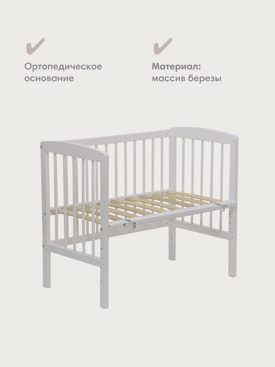 Детская кроватка OLANT BABY Sova Mini 90х50см, без маятника (белый) - фото 15
