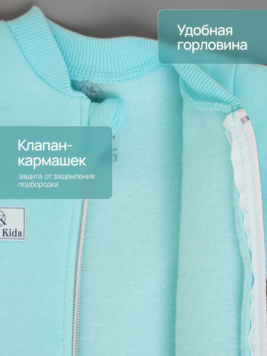 Комбинезон Супер Пупс мод14/тиффани - фото 7