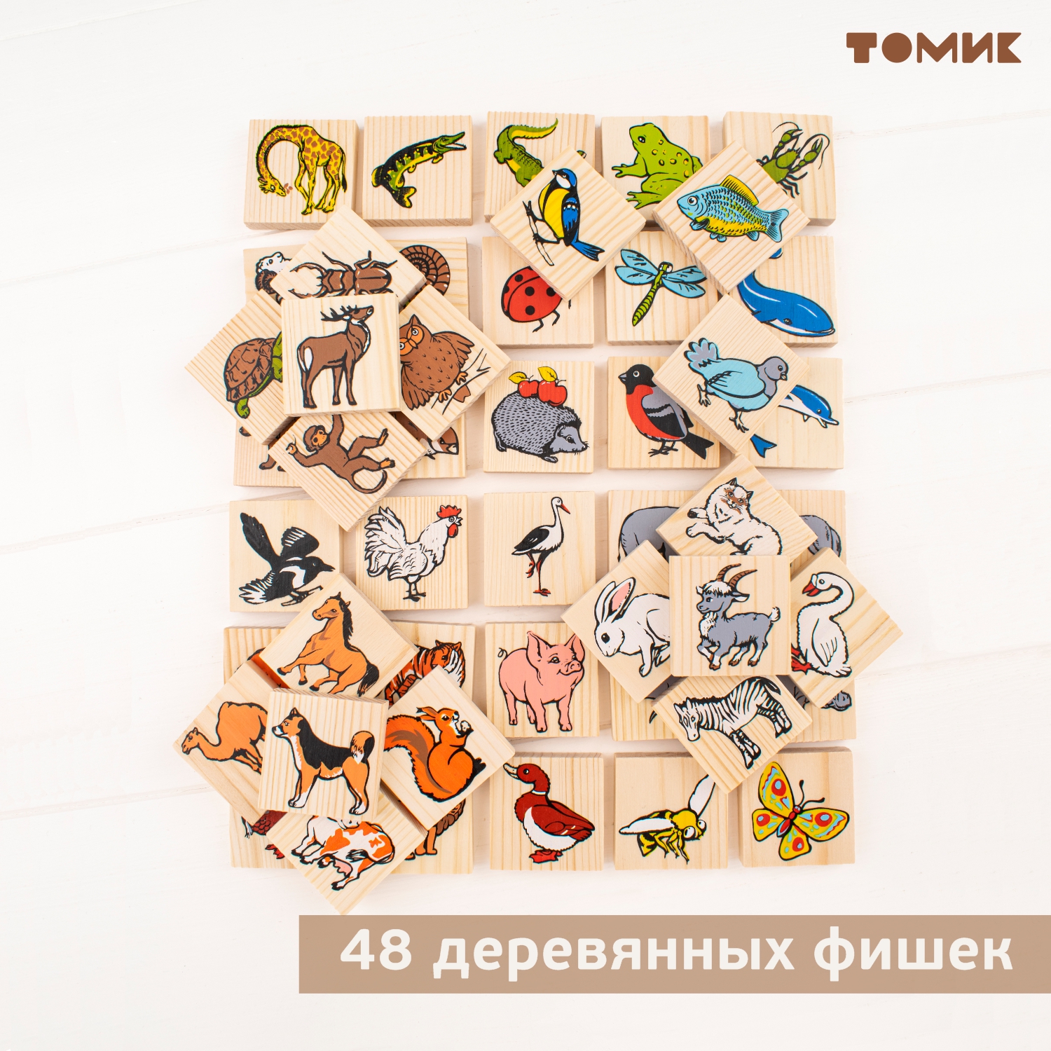 Настольная игра Томик Лото "Животный мир" 48 деталей - фото 7