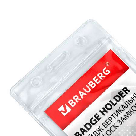 Бейдж Brauberg