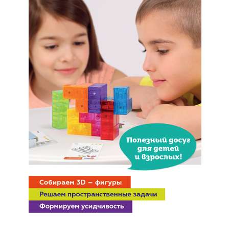 Конструктор ON TIME Магнитные фигуры 3D магнитный