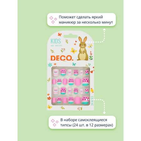 Набор накладных ногтей DECO. kids самоклеящиеся watermelon 24 шт