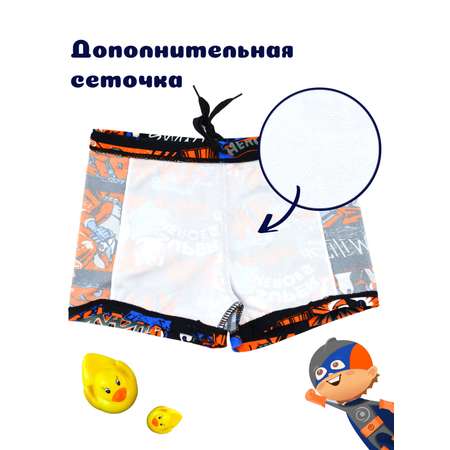 Плавки FULIYA