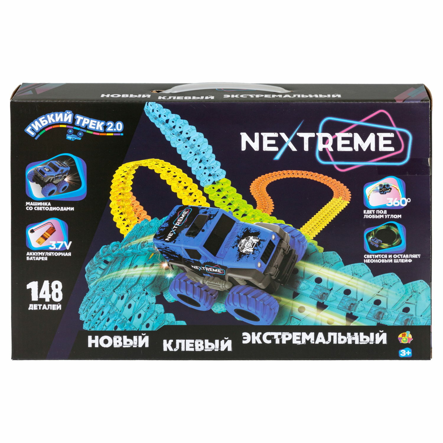 Трек №1TOY Внедорожник Т23875 - фото 3