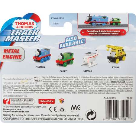 Развивающая железная дорога Thomas and Friends