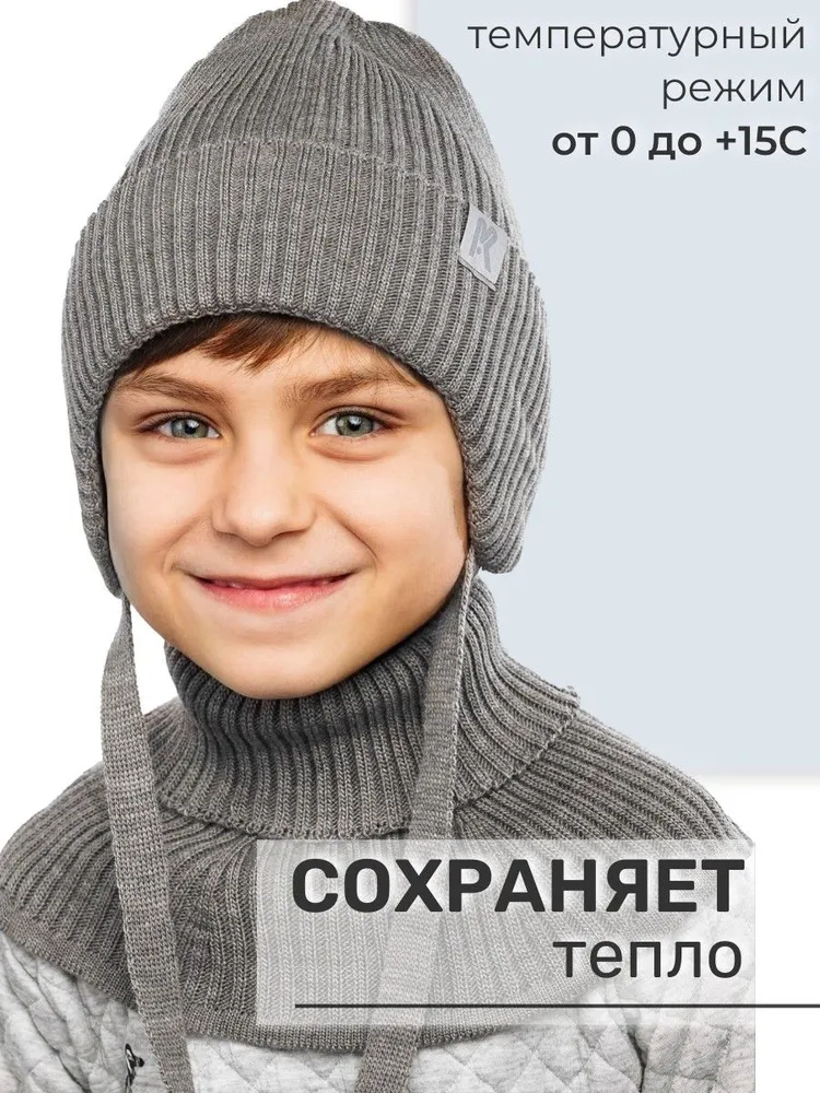 Шапка и снуд ПриКиндер U-Sp232987 Цвет: Светло-серый - фото 9