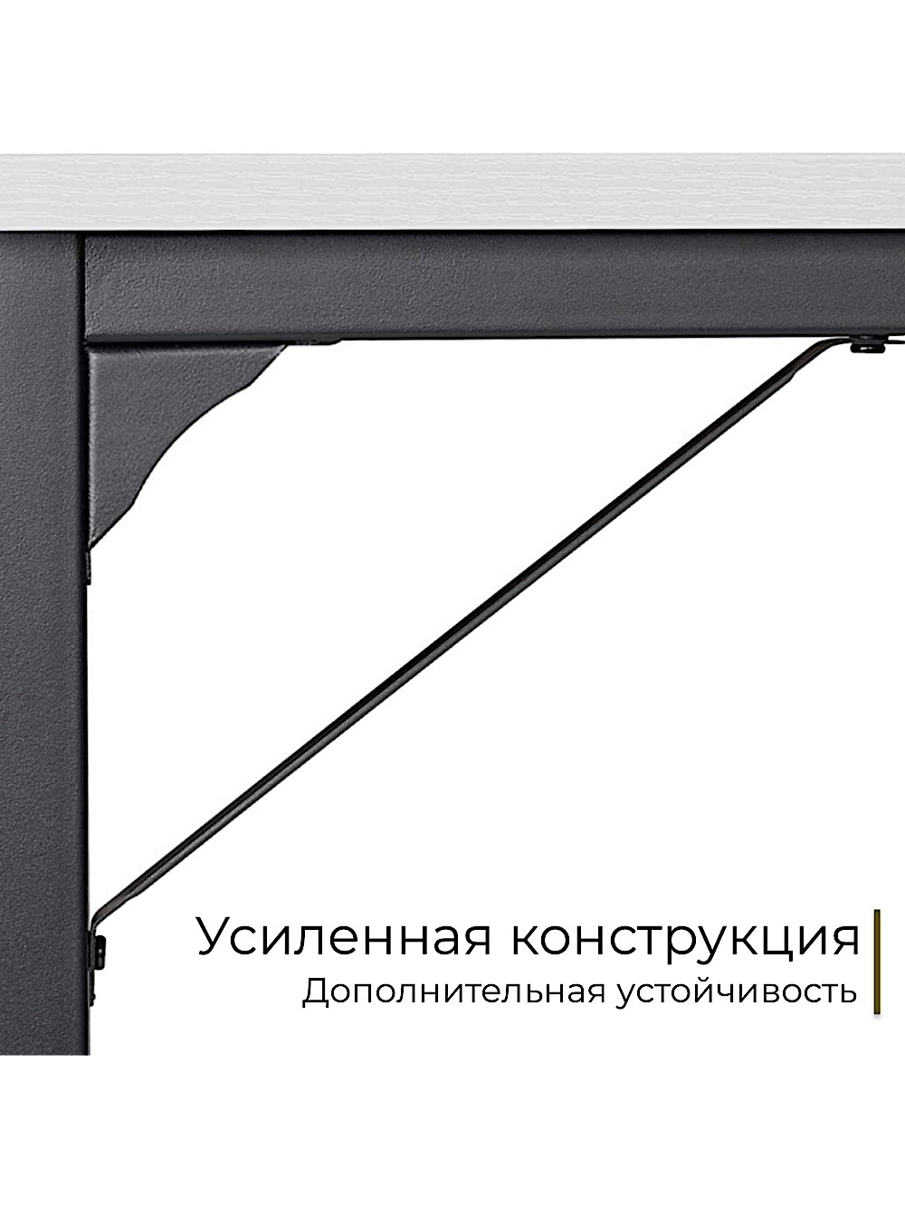 Компьютерный стол Incube D002 - фото 7