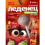 Полезные леденцы Hygiene Technologies Xylitol Lollipop