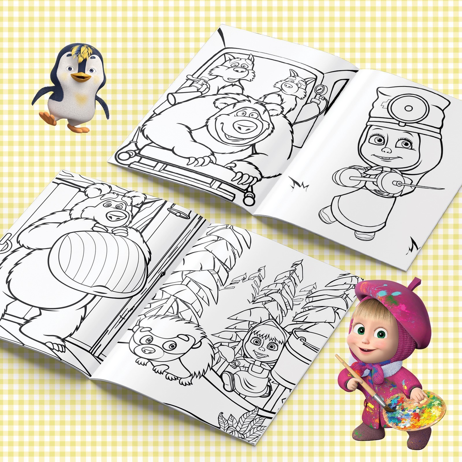 Раскраска Маша и Медведь В гостях у медведя А5 16 стр Маша и Медведь - фото 4