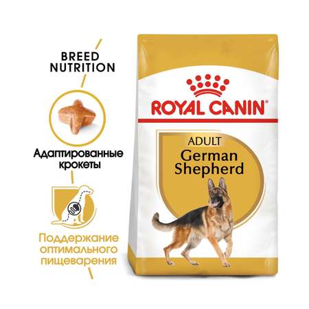 Корм для собак ROYAL CANIN немецких овчарок 3кг