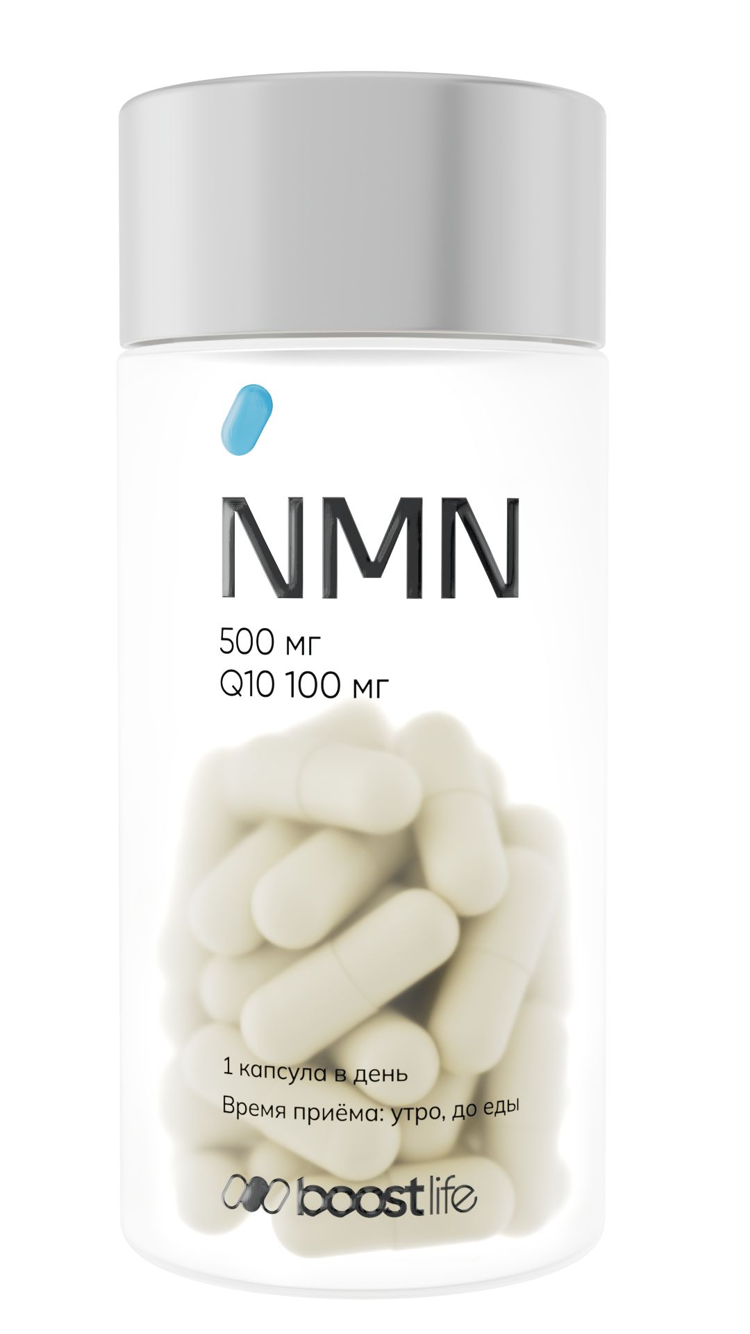 БАД к пище BOOSTLIFE «НМН + Коэнзим Q10 NMN + Q10» 30 капсул - фото 1