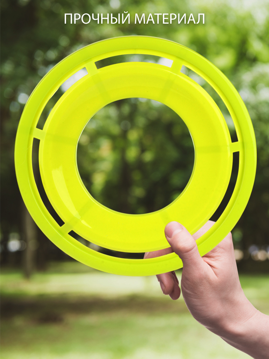 Фрисби Veld Co Салатовый - фото 2