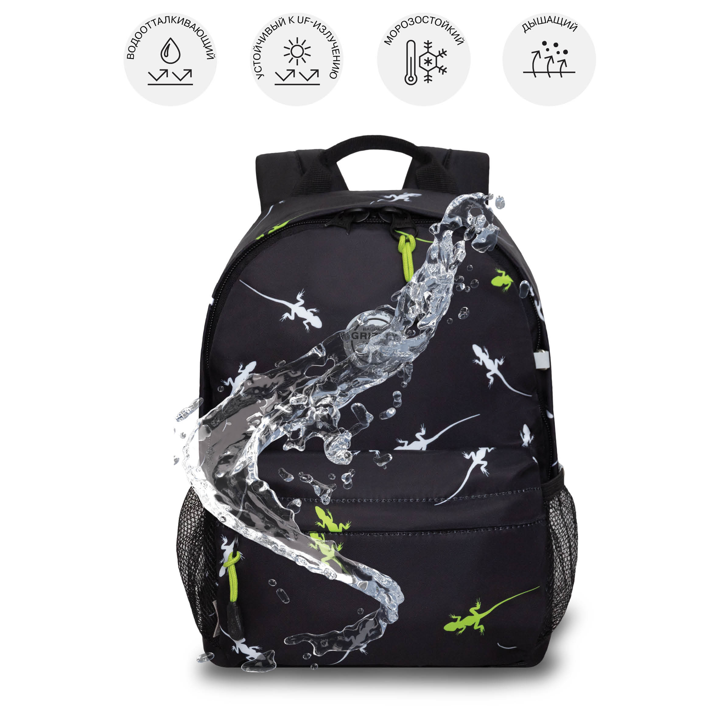 Рюкзак дошкольный Grizzly детский - фото 11