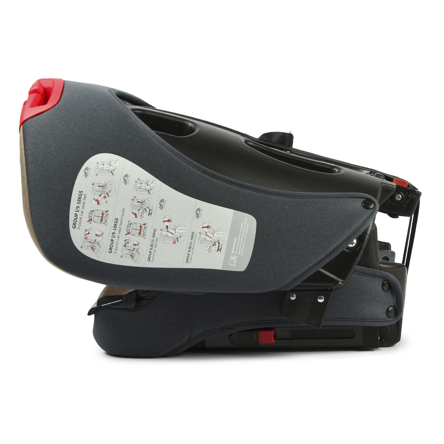 Автокресло BabyGo Maverick New Isofix 0+/1/2/3 (0-36 кг) бежевый - фото 13