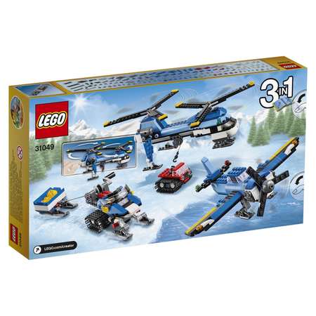 Конструктор LEGO Creator блочный