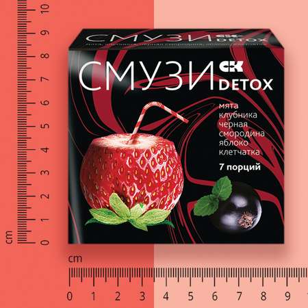 Смузи Сибирская клетчатка Detox мята-клубника-чёрная смородина-яблоко 12г*7пакетиков