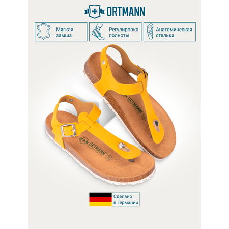 Сандалии ORTMANN