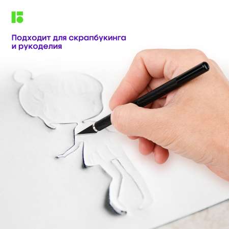 Канцелярский нож BERLINGO