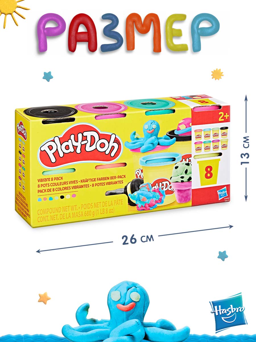 Масса для лепки Hasbro набор Play-Doh Яркие цвета 8 цв. - фото 3