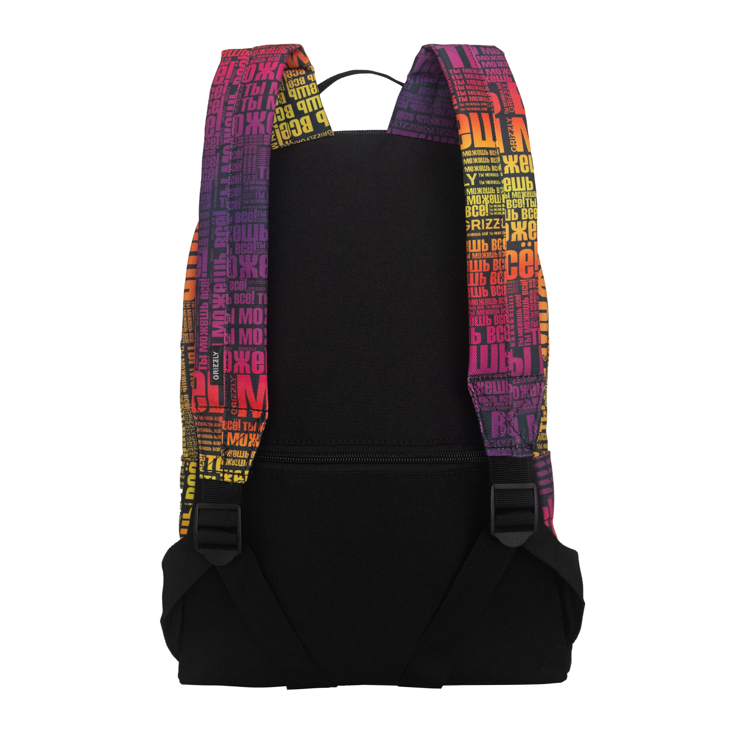 Рюкзак Grizzly для девушки - фото 3