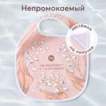 Нагрудник Happy Baby текстиль