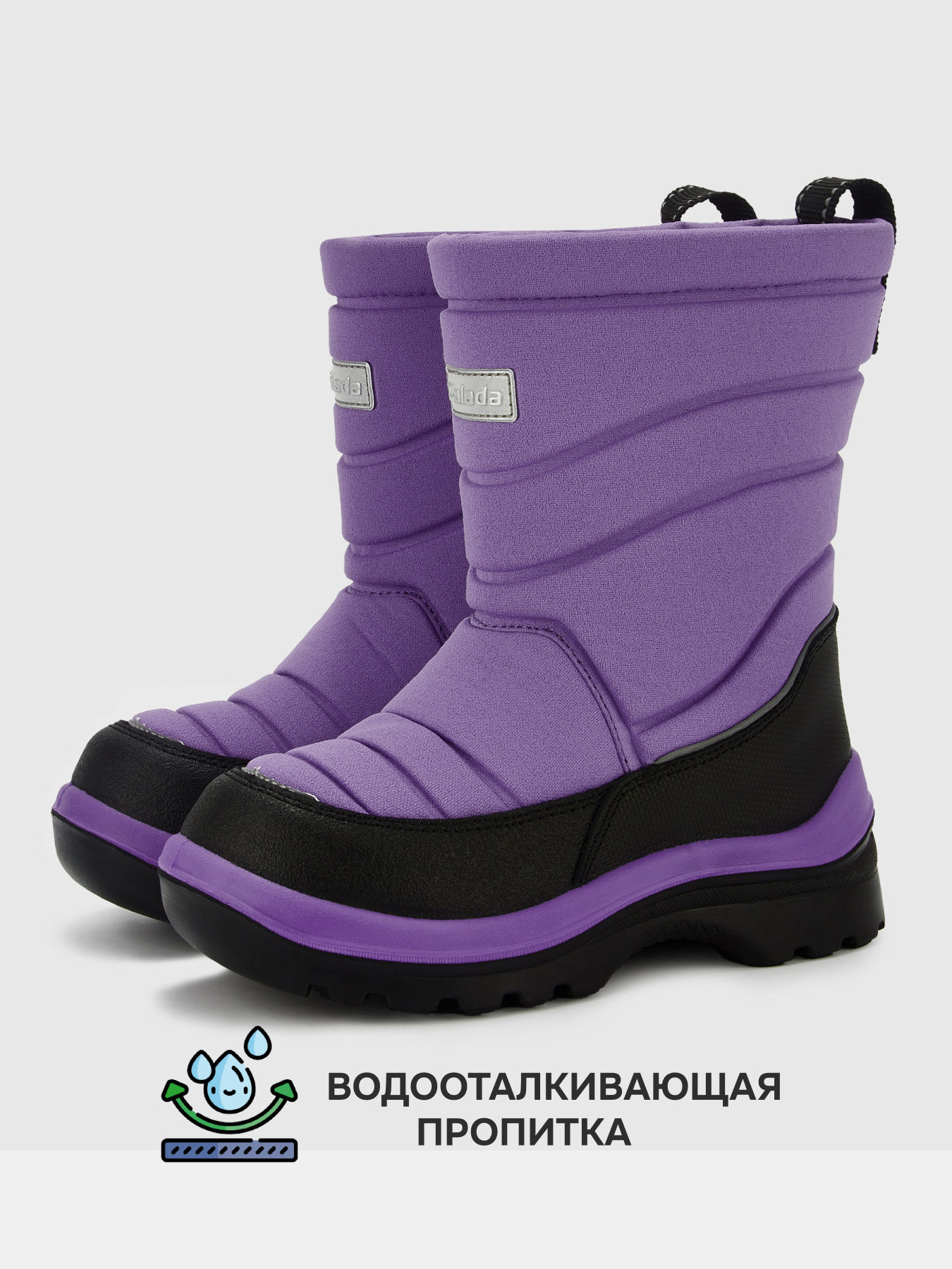 Дутики Palada 87S-S-L-2 - фото 3