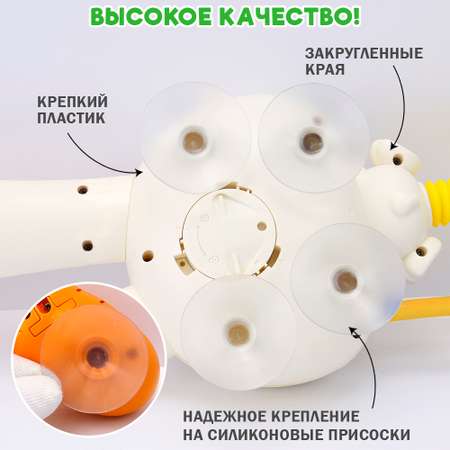 Игрушка TIPTOPOLIS Зайчик