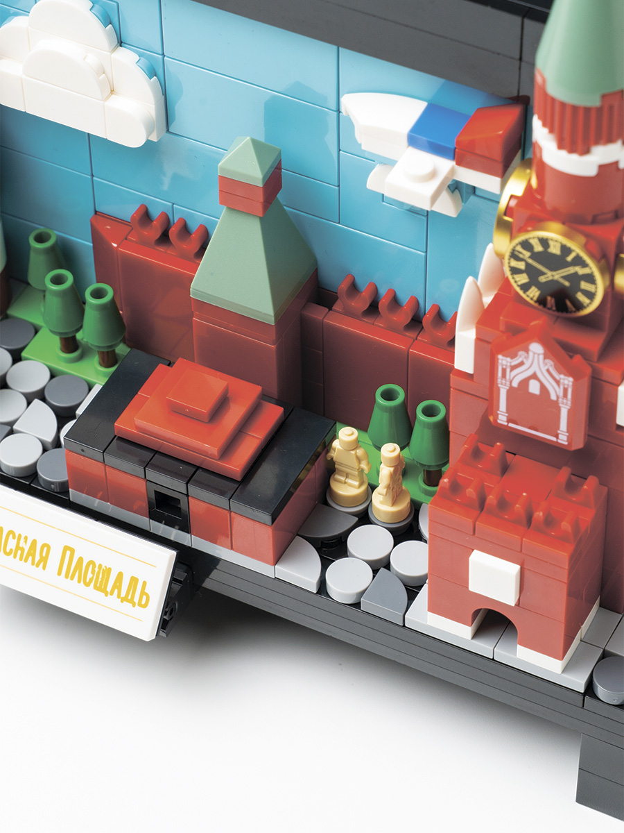 Конструктор N Красная Площадь 501 дет. - фото 6