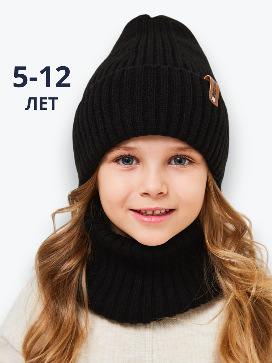 Шапка и снуд NYCkids NYC-H-53-poloski-blackG - фото 5