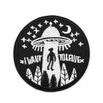 Набор для творчества Hobby Pro термоаппликация Летающая тарелка