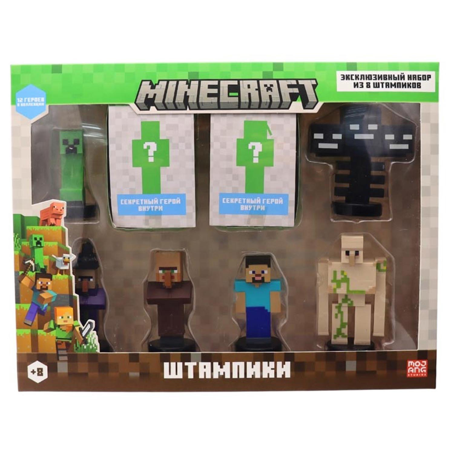 Игровой набор Minecraft - фото 5