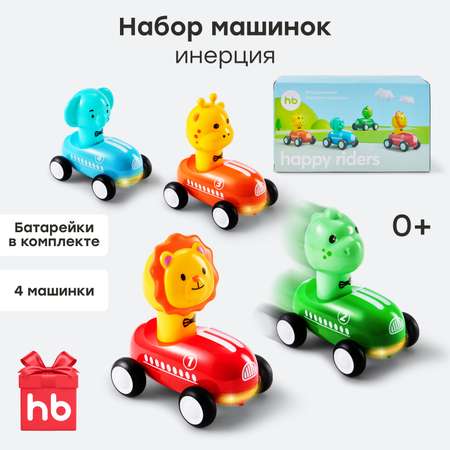 Игровой набор Happy Baby happy riders