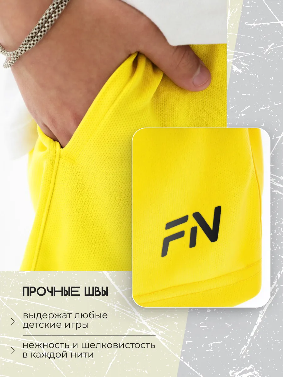 Шорты FN KFN4262003-700 - фото 8