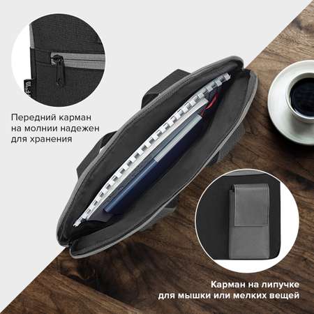 Сумка HEIKKI плечевая