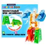 Фигурка 1TOY Lingvo Zoo