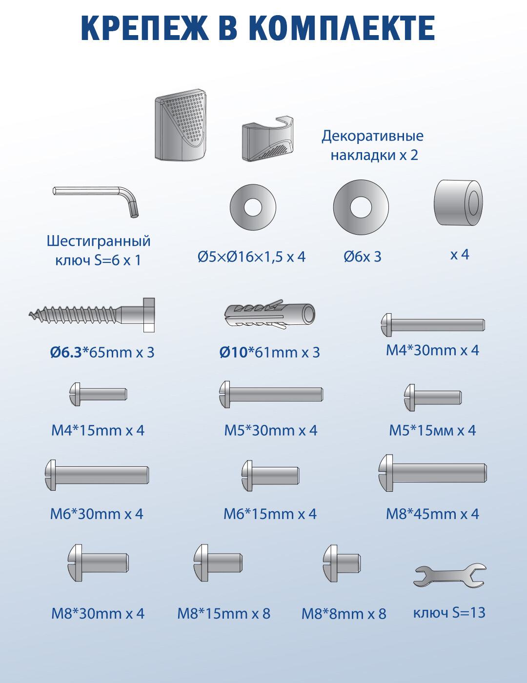 Кронштейн KROMAX ATLANTIS-40 - фото 7