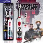 Зубная щетка электрическая LONGA VITA