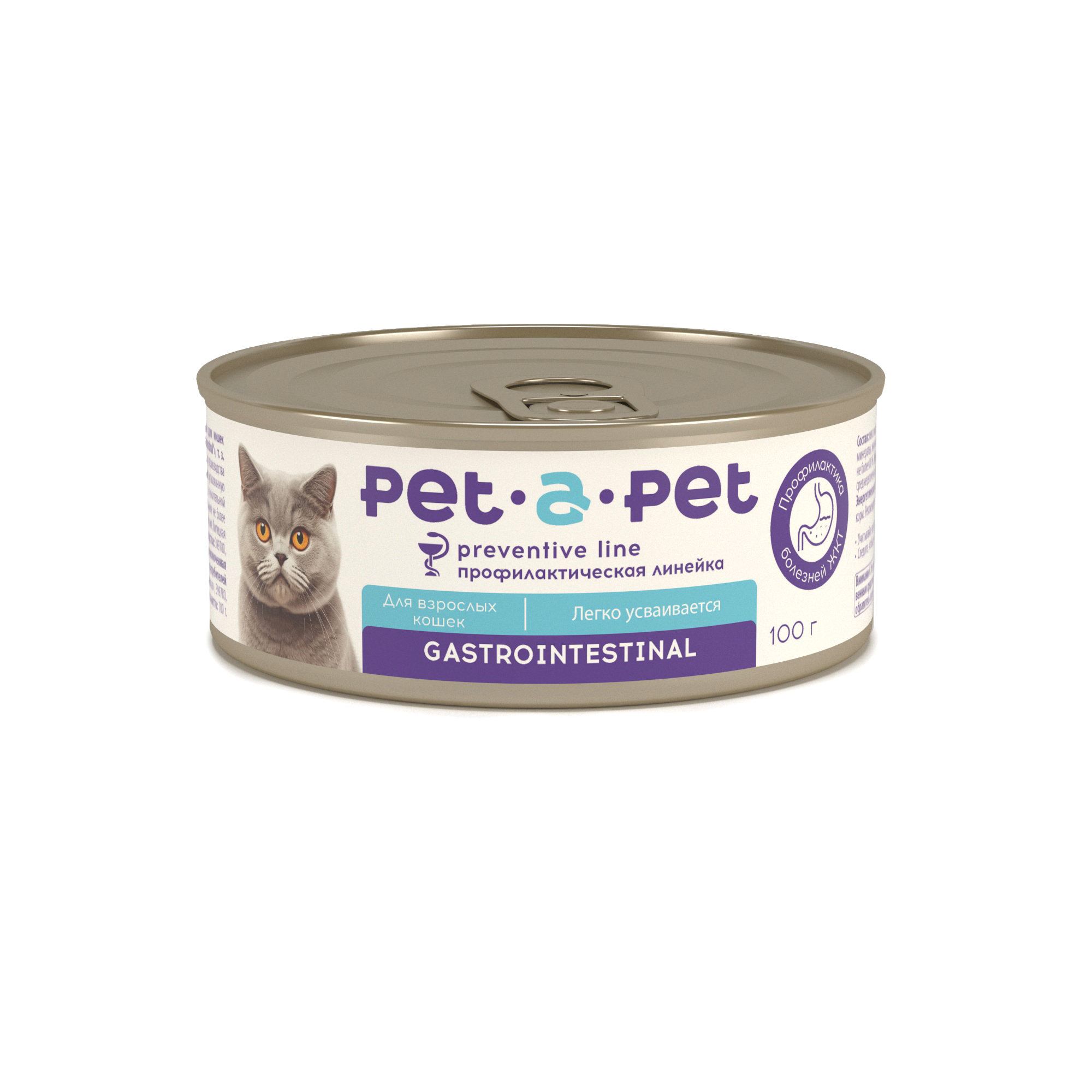 Корм для кошек Pet-a-Pet 100г диетический профилактика болезней ЖКТ Gastrointestinal - фото 3