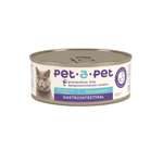 Корм для кошек Pet-a-Pet 100г диетический профилактика болезней ЖКТ Gastrointestinal
