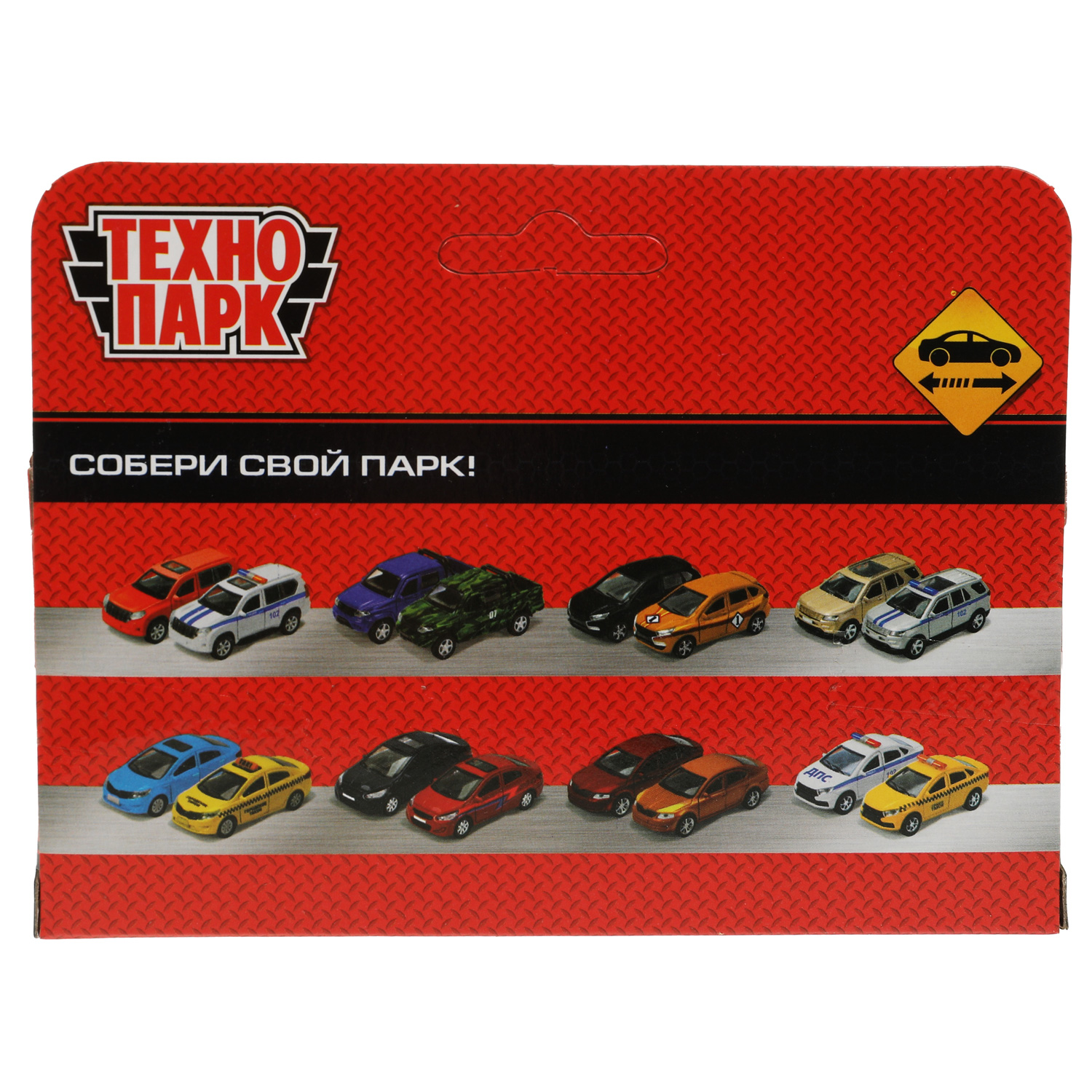 Внедорожник Технопарк 356988 - фото 5